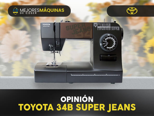 partícula coro tijeras Opinión Toyota 34B Super Jeans – Análisis de 2021【Actualizado noviembre】
